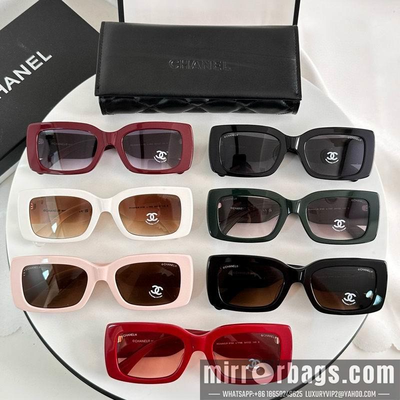 Replica Chanel Glasses smr91