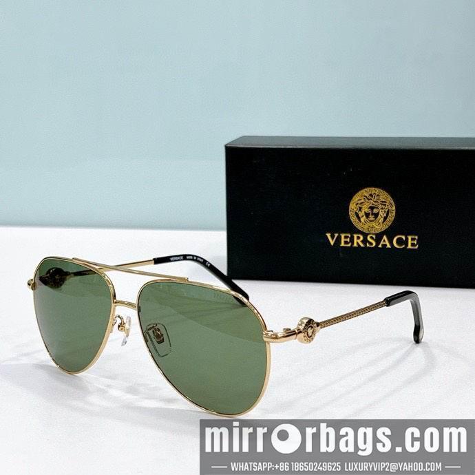Replica Versace Glaases smx79