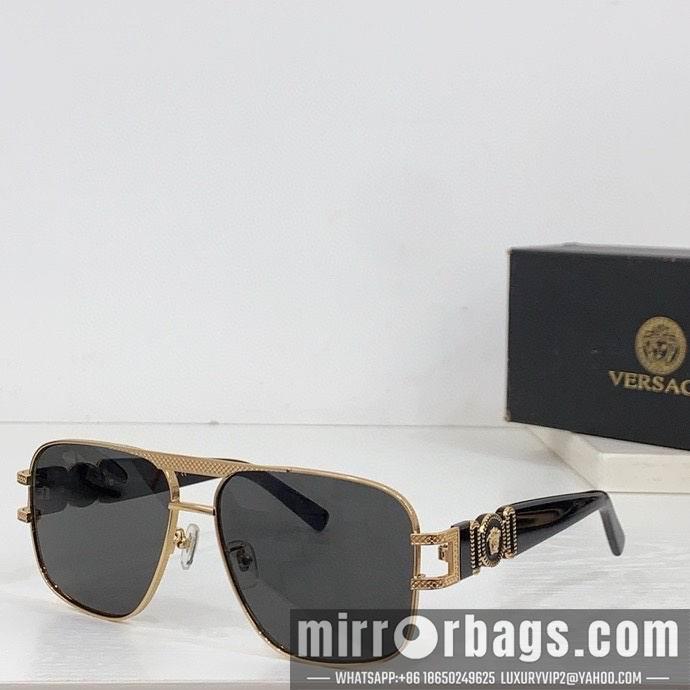 Replica Versace Glaases smx170