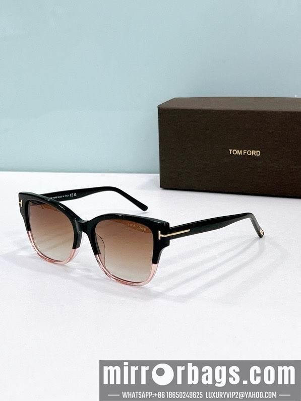 Replica Tom Ford Glasses smx157