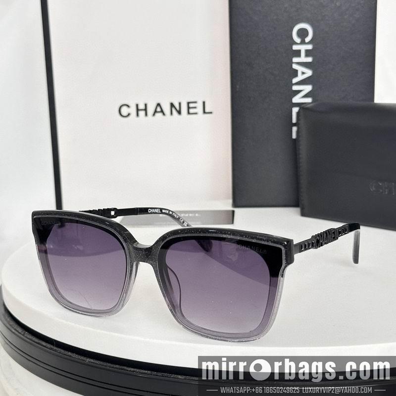 Replica Chanel Glasses smr86