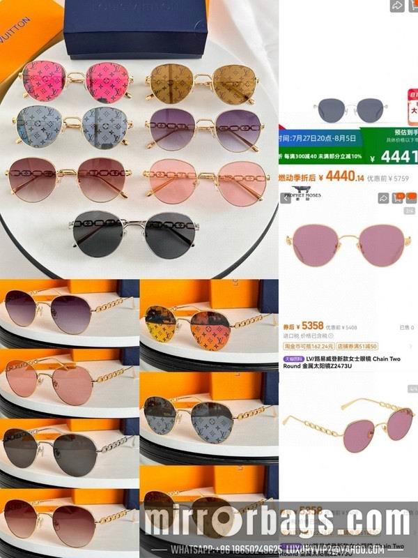 Replica LV Glasses smh116