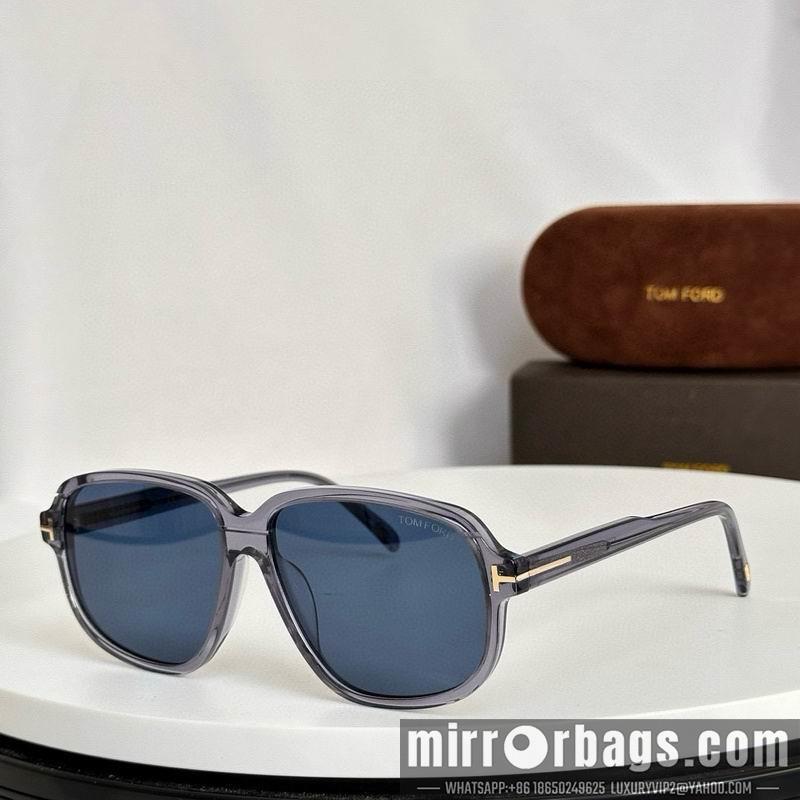 Replica Tom Ford Glasses smx87