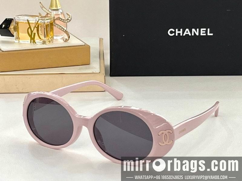 Replica Chanel Glasses smr247