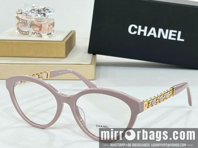 Replica Chanel Glasses smr277