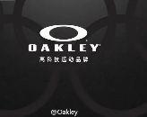 Replica Oakley Glasses smx100