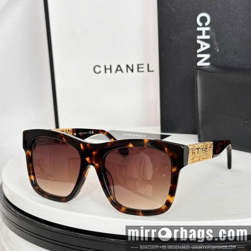 Replica Chanel Glasses smr80