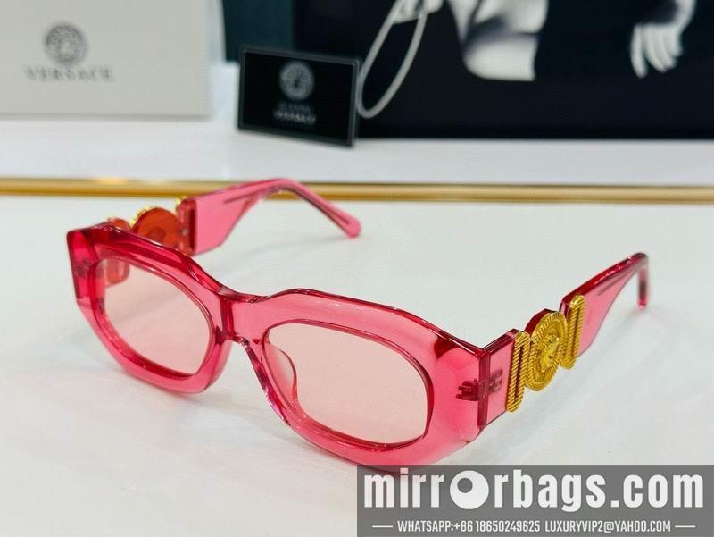 Replica Versace Glaases smx87
