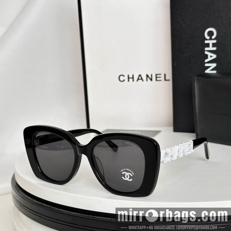 Replica Chanel Glasses smr89