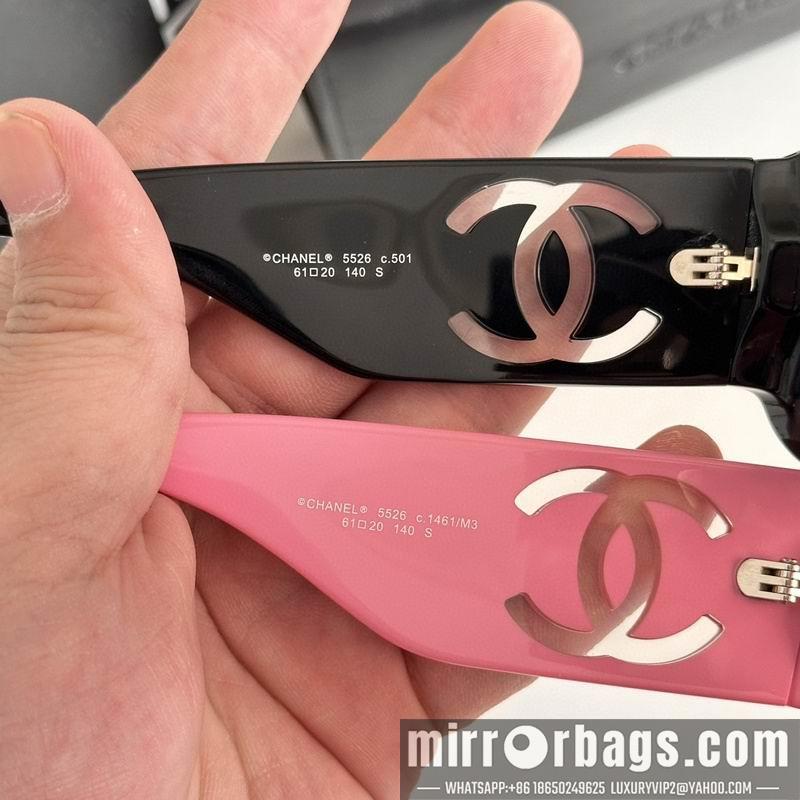 Replica Chanel Glasses smr81