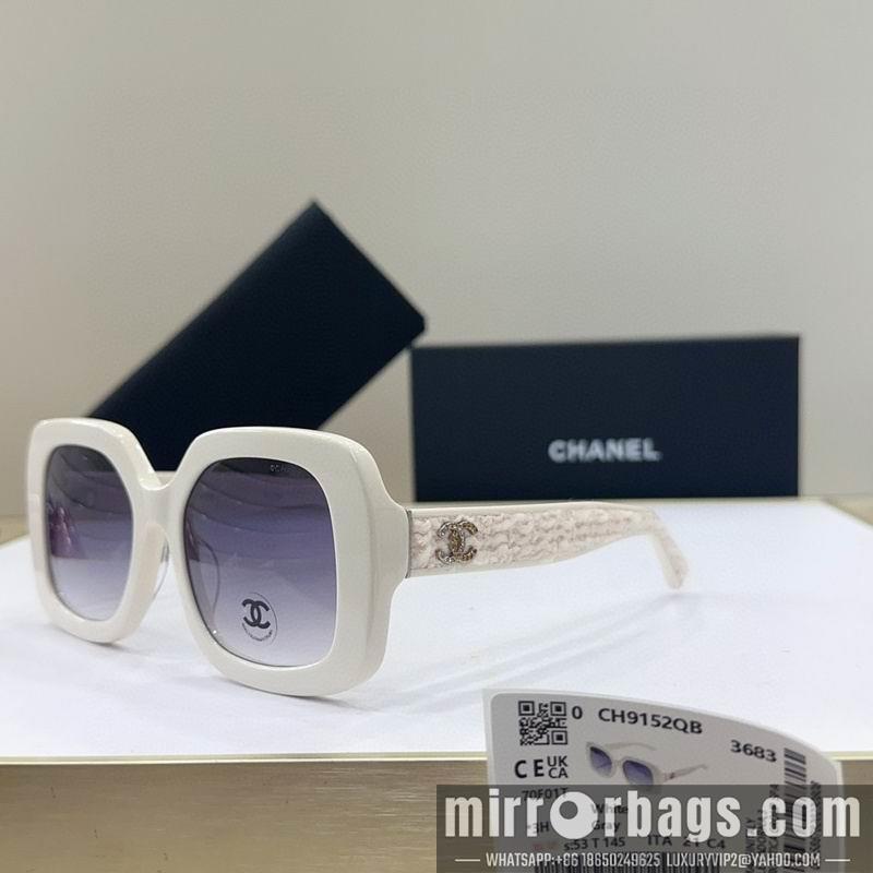 Replica Chanel Glasses smr20