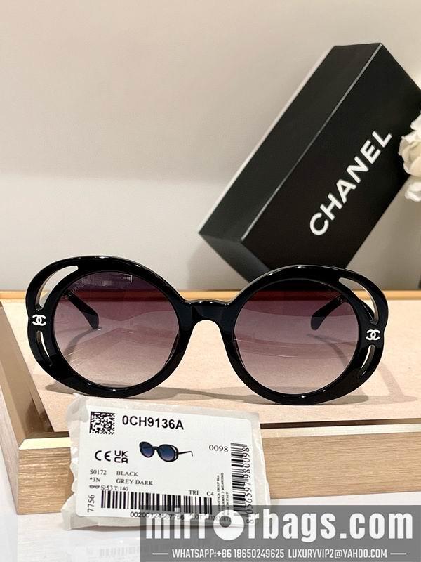 Replica Chanel Glasses smr255