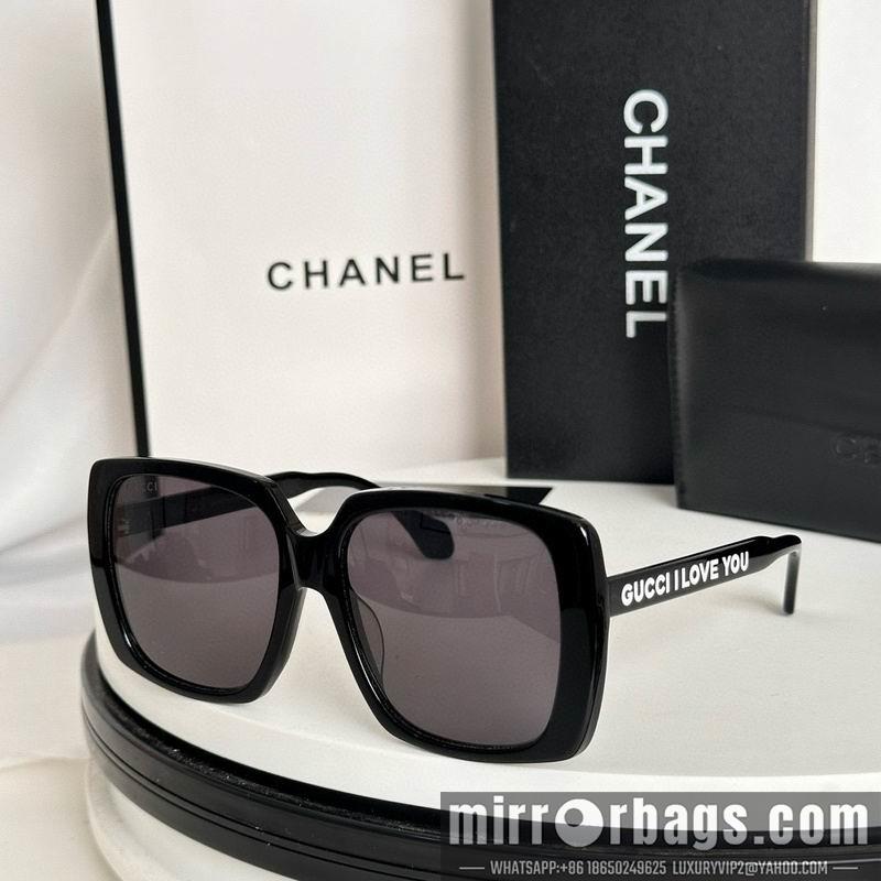 Replica Chanel Glasses smh47