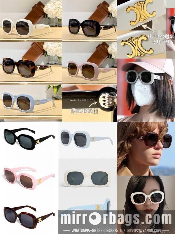 Replica Celine Glasses smx168