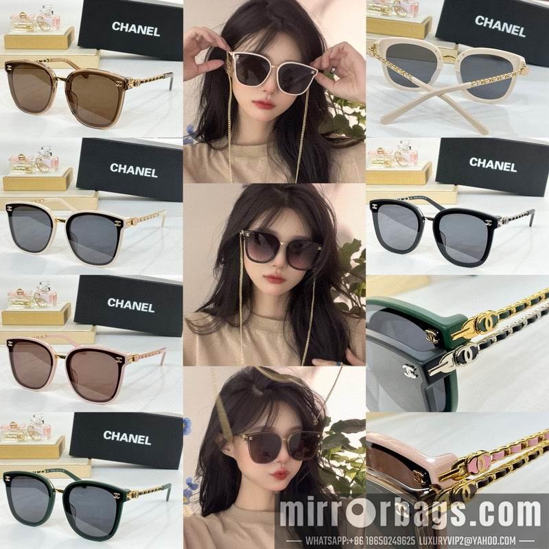 Replica Chanel Glasses smr254