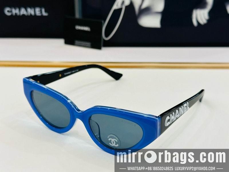 Replica Chanel Glasses smr282