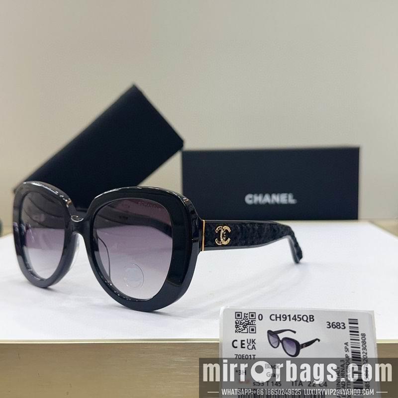 Replica Chanel Glasses smr21