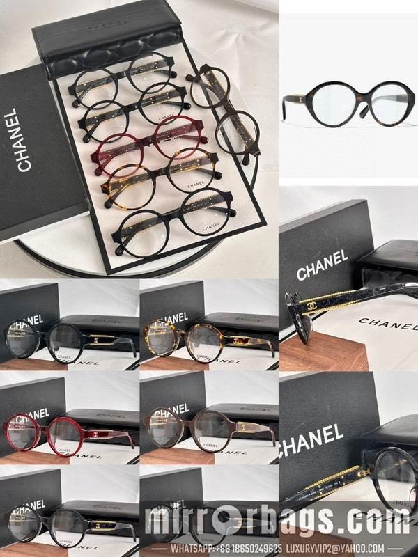 Replica Chanel Glasses smh57