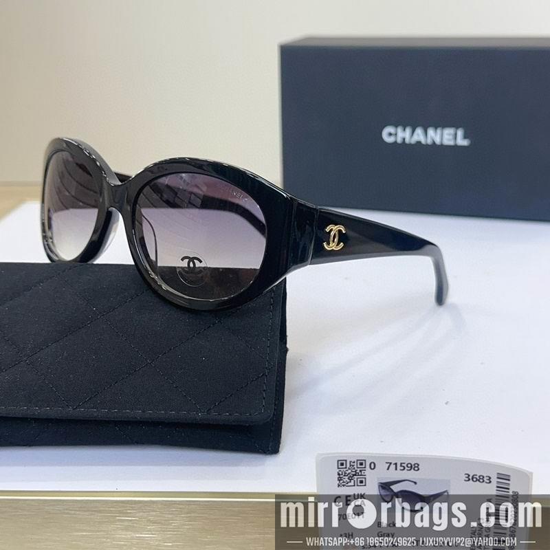 Replica Chanel Glasses smr69