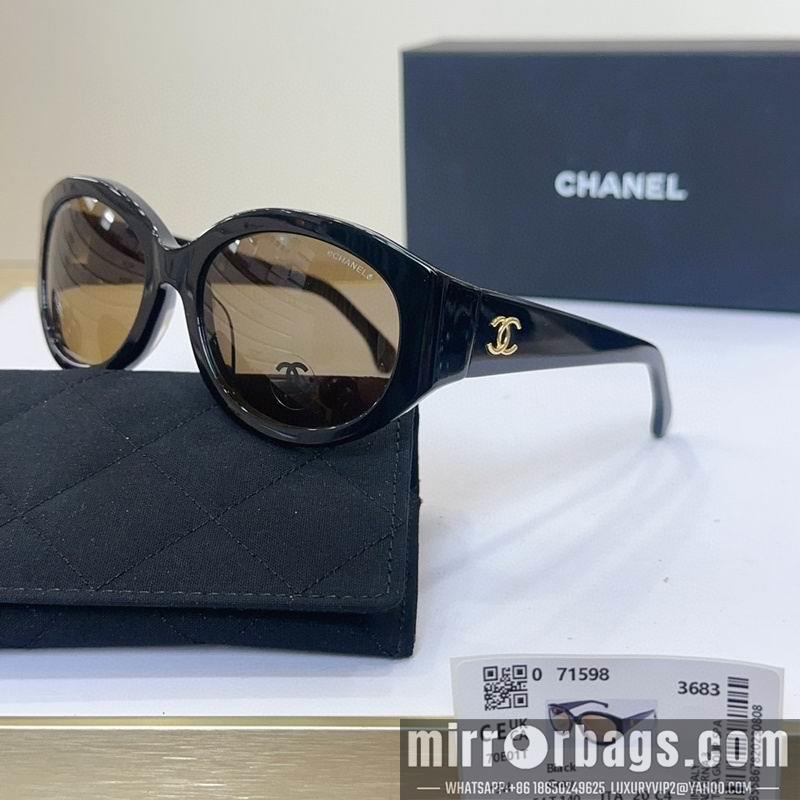 Replica Chanel Glasses smr69