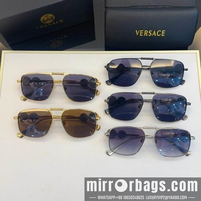 Replica Versace Glaases smx152