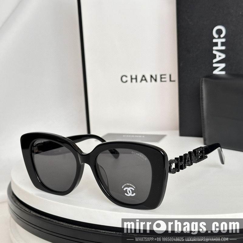 Replica Chanel Glasses smr89