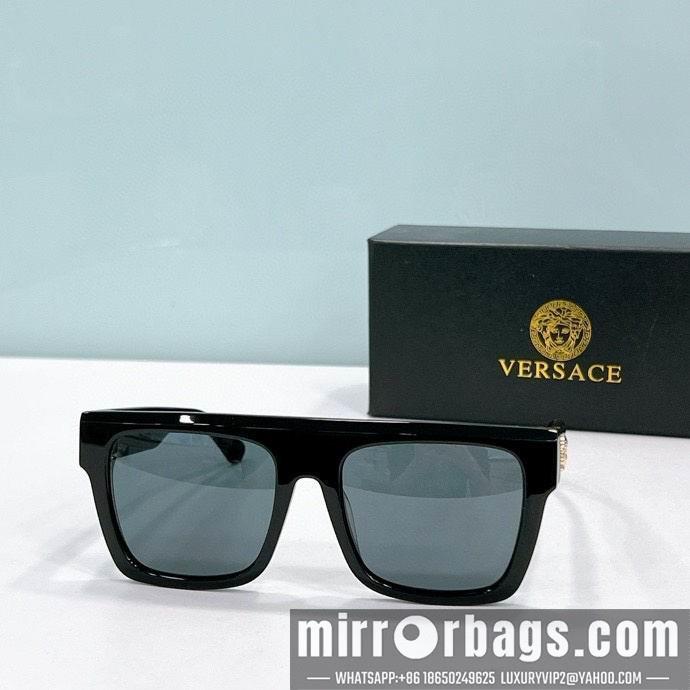 Replica Versace Glaases smx132