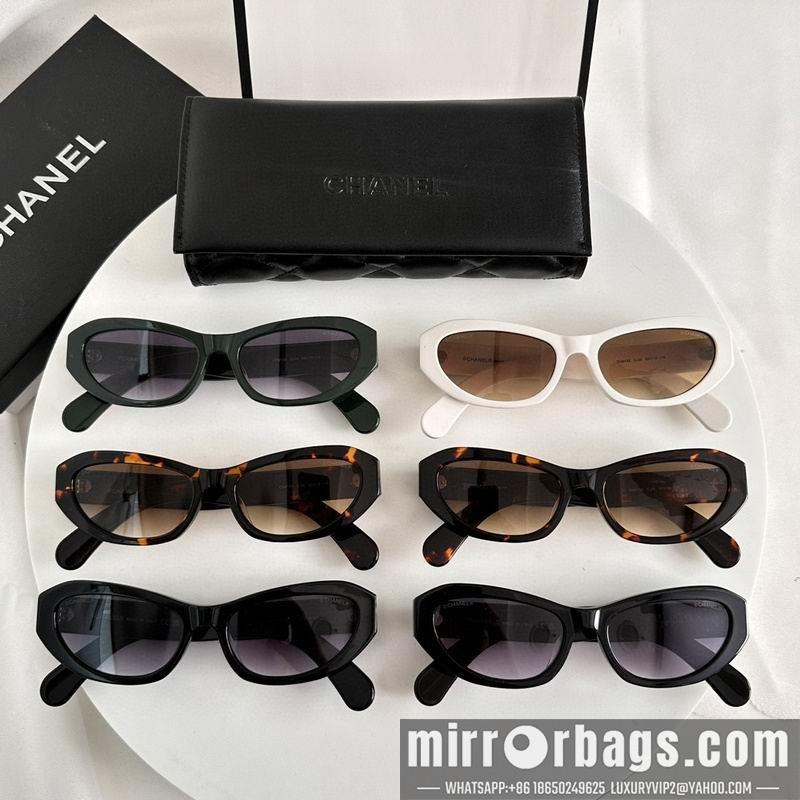Replica Chanel Glasses smr101