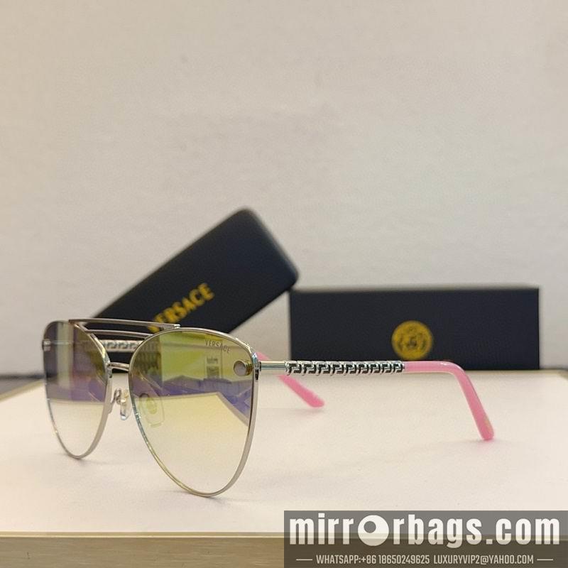 Replica Versace Glaases smx168