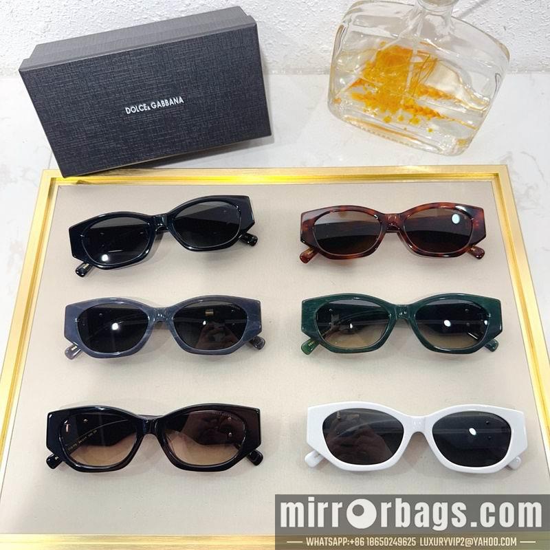 Replica DG Glasses 010211