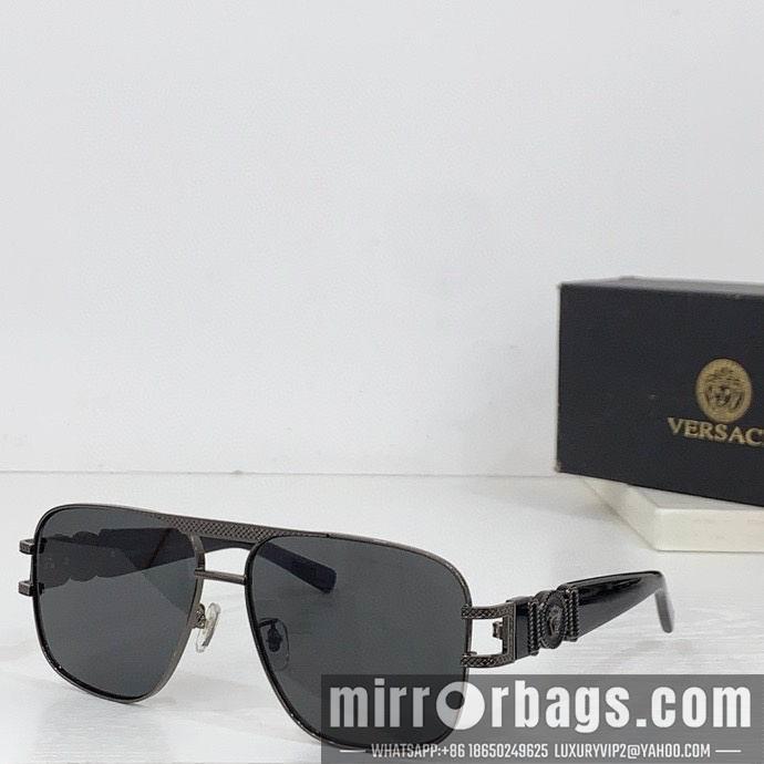 Replica Versace Glaases smx170