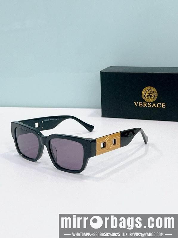 Replica Versace Glaases smx140