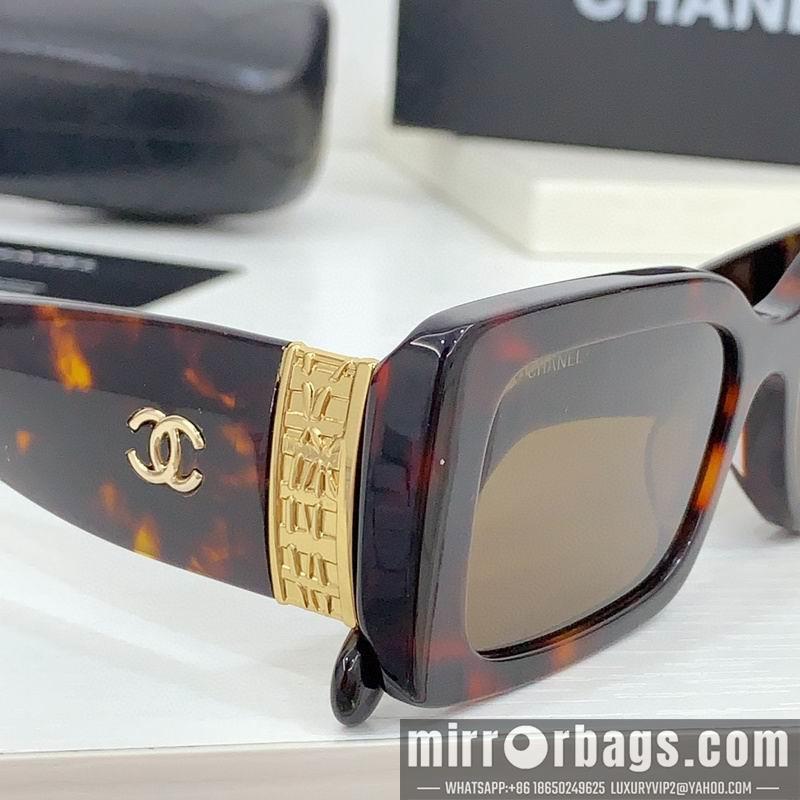 Replica Chanel Glasses smr29