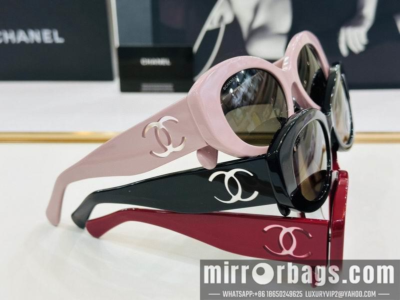 Replica Chanel Glasses smr53