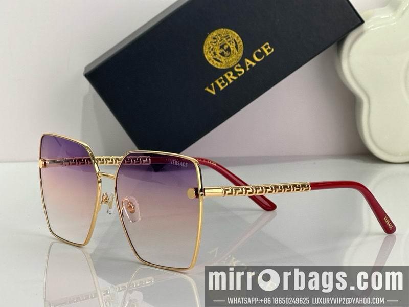 Replica Versace Glaases smx114