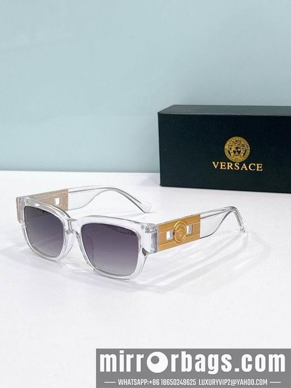 Replica Versace Glaases smx140