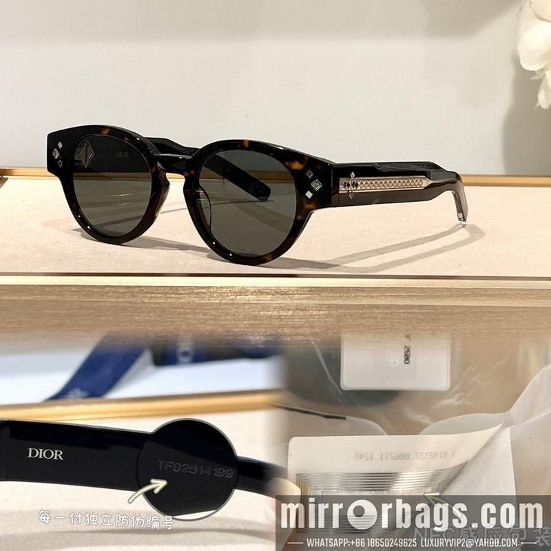 Replica Dior Glasses smr41