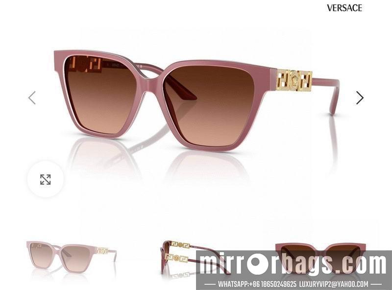 Replica Versace Glaases smx135