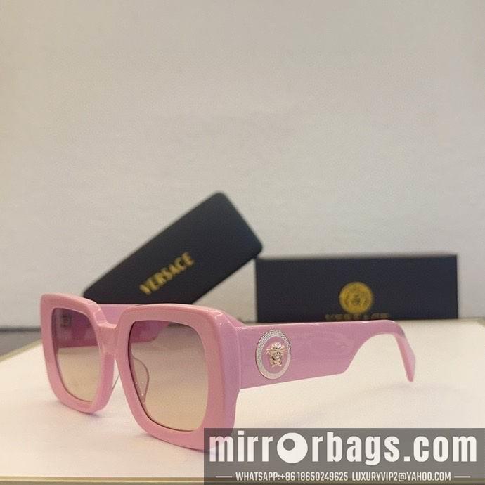 Replica Versace Glaases smx184