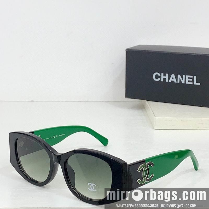Replica Chanel Glasses smr26