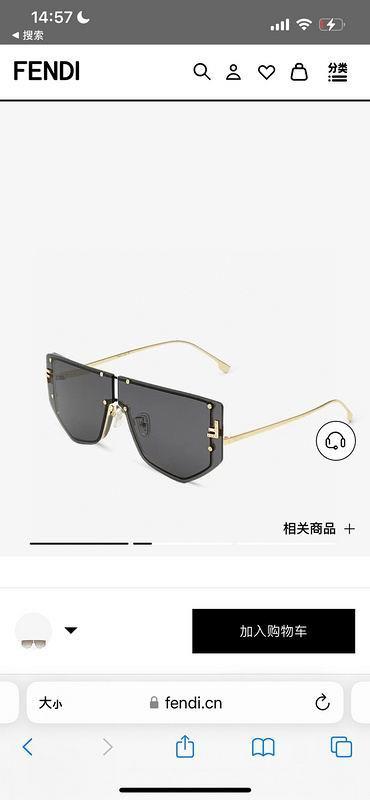Replica Fendi Glasses smx76