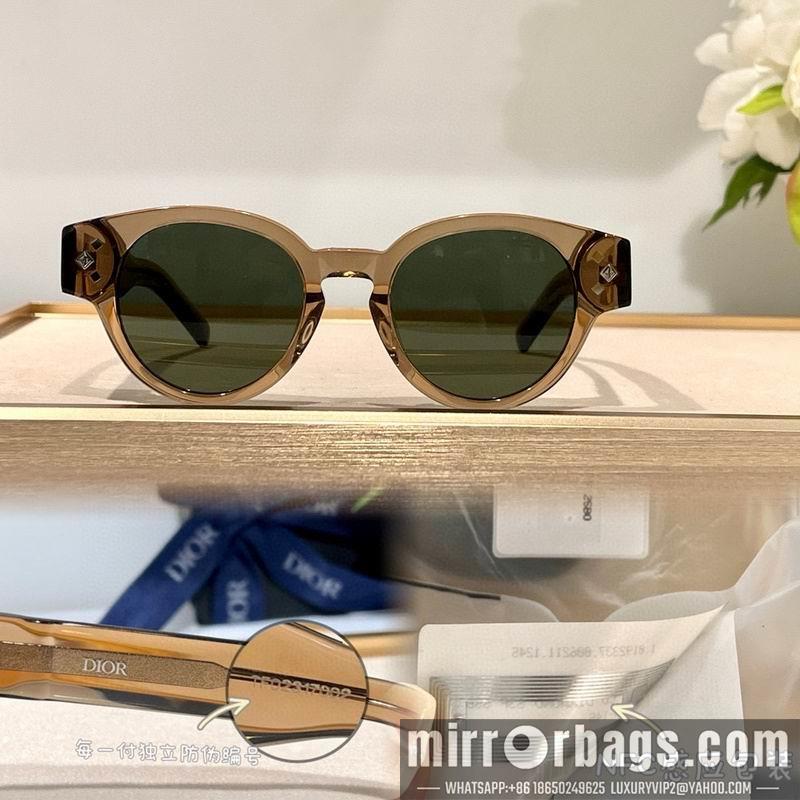 Replica Dior Glasses smr41