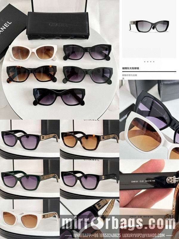 Replica Chanel Glasses smh69