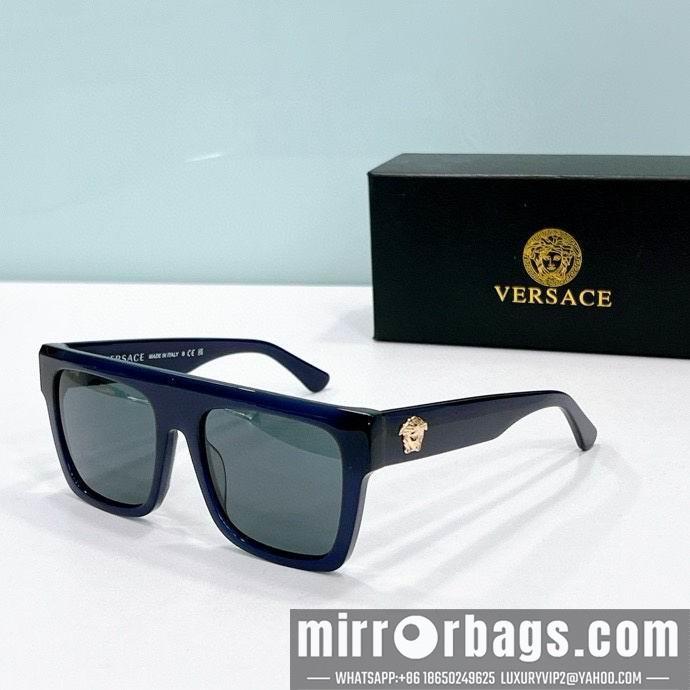 Replica Versace Glaases smx132