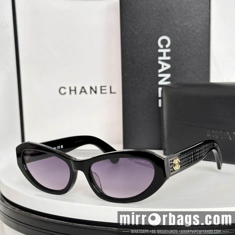 Replica Chanel Glasses smr101