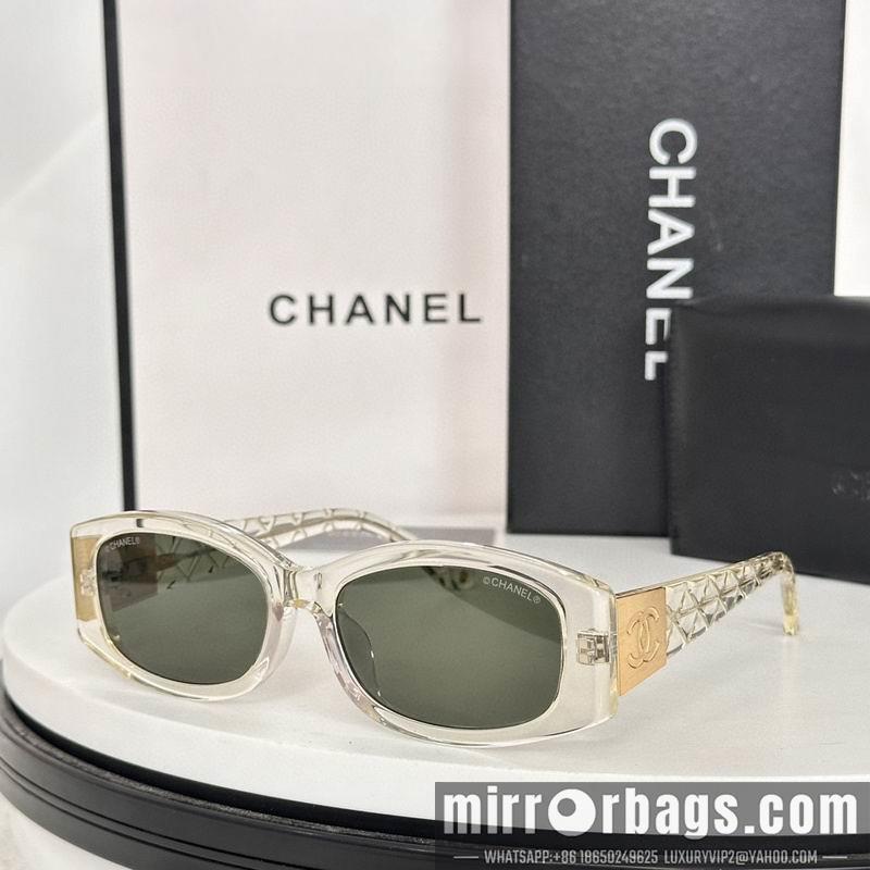 Replica Chanel Glasses smh103