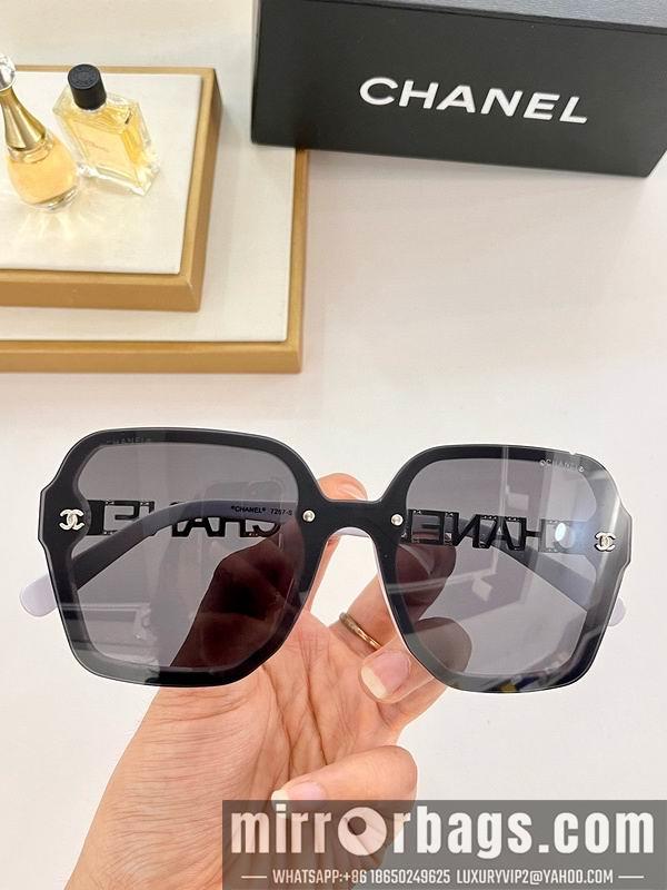 Replica Chanel Glasses smr265