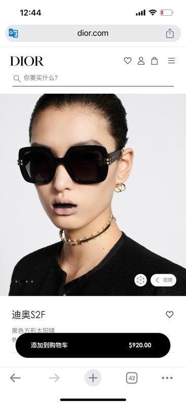 Replica Dior Glasses smx115
