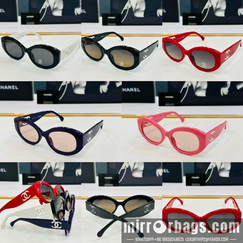 Replica Chanel Glasses smr51