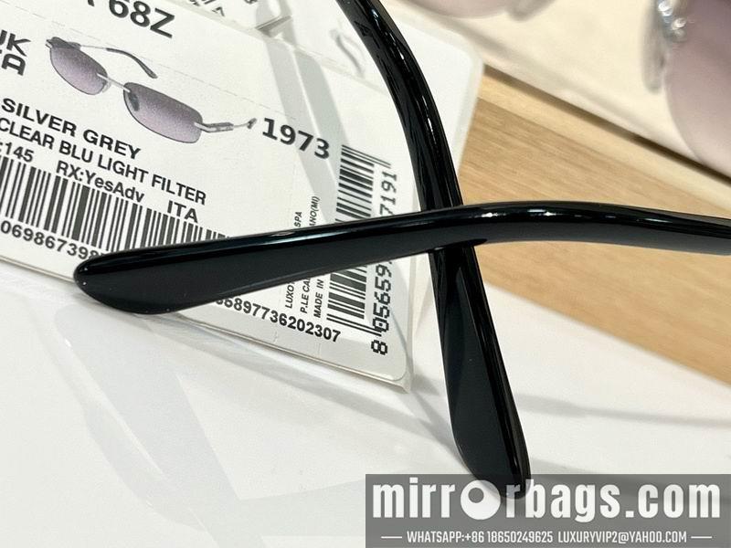 Replica Prada Glasses smr70